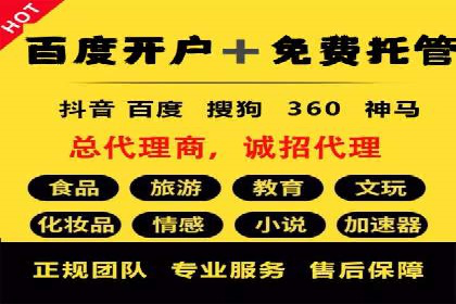 朋友圈信息流中的创意营销：经典案例剖析