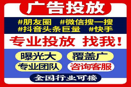 知乎信息流广告的创意与执行：经典案例剖析
